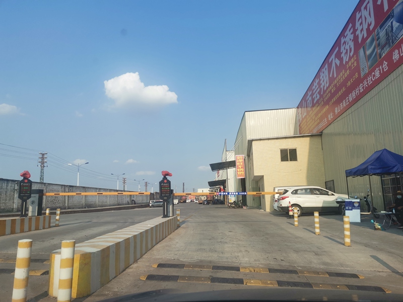 �����ֿ����