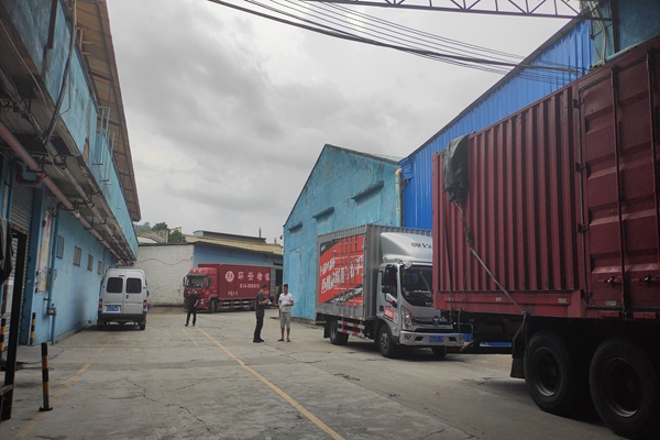 �����ֿ����