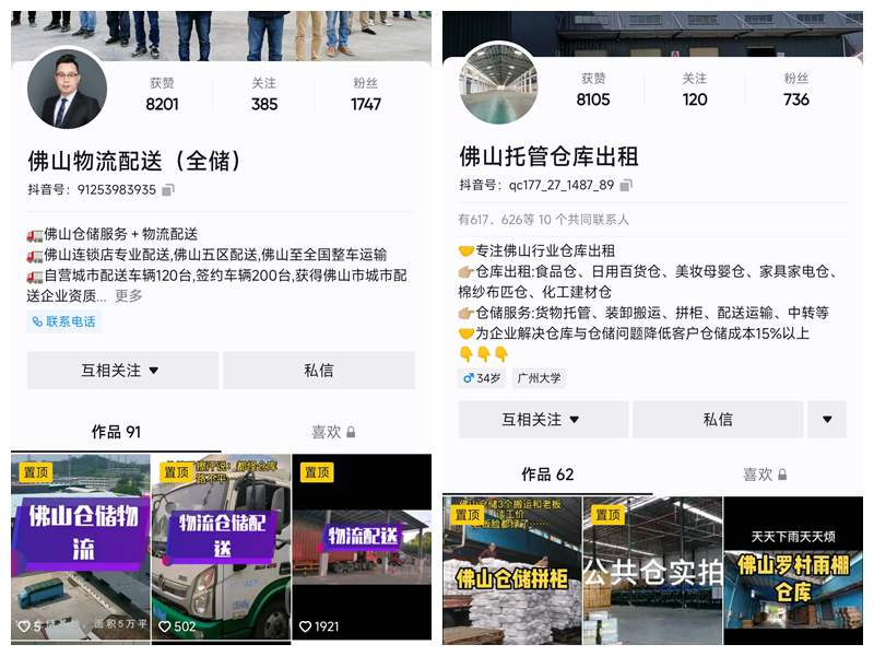 1657272853248136.jpg NeoImage_副本_副本.jpg