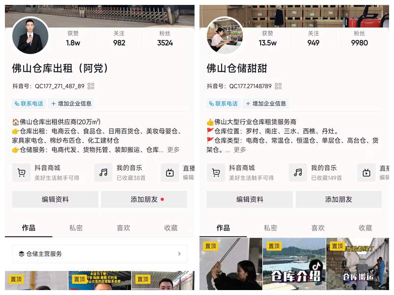 1657272868710228.jpg NeoImage_副本.jpg