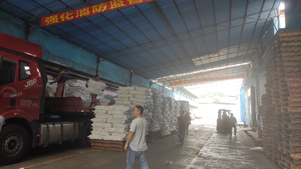 �����ִ�������˾