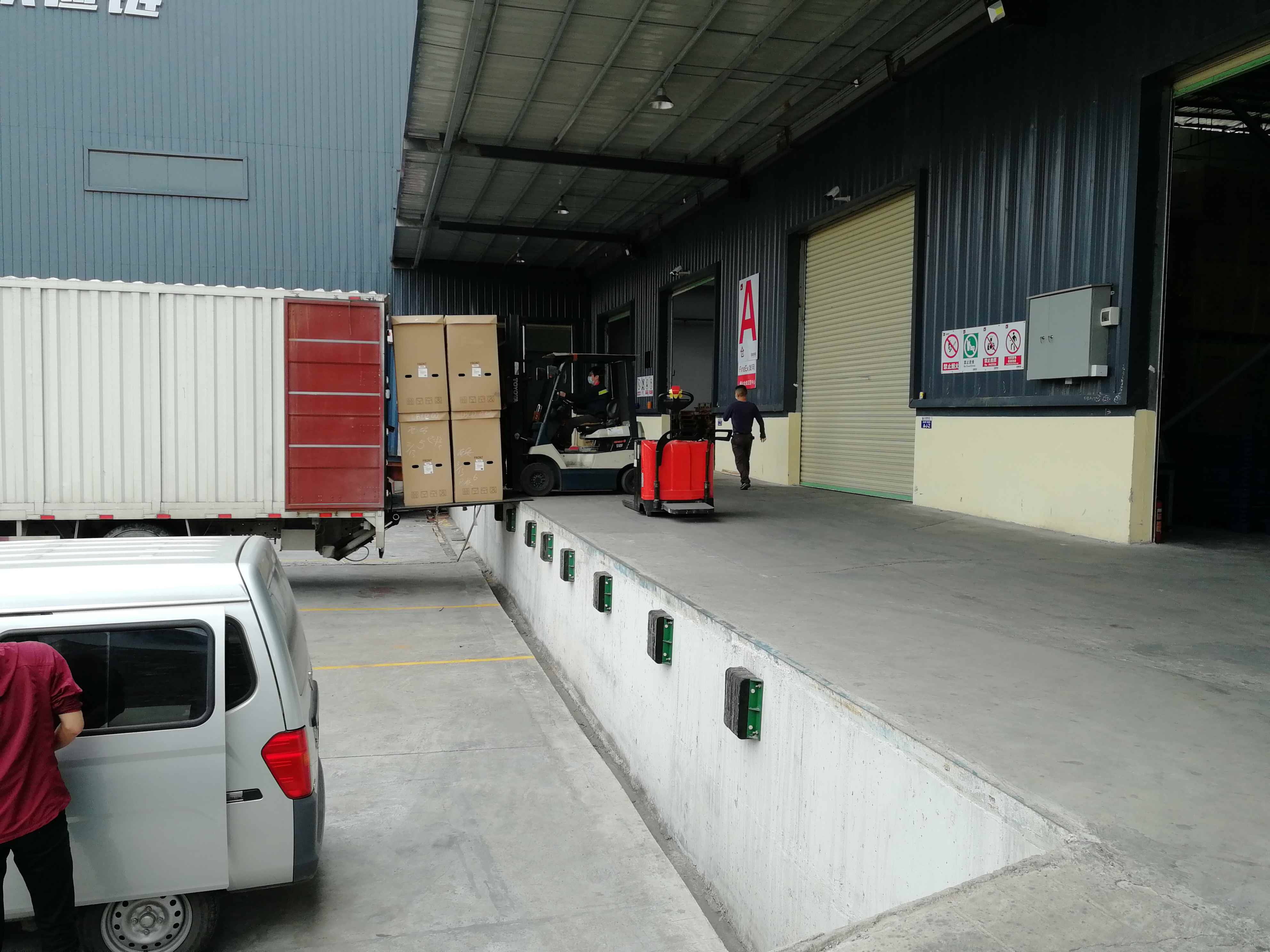 �����ֿ����