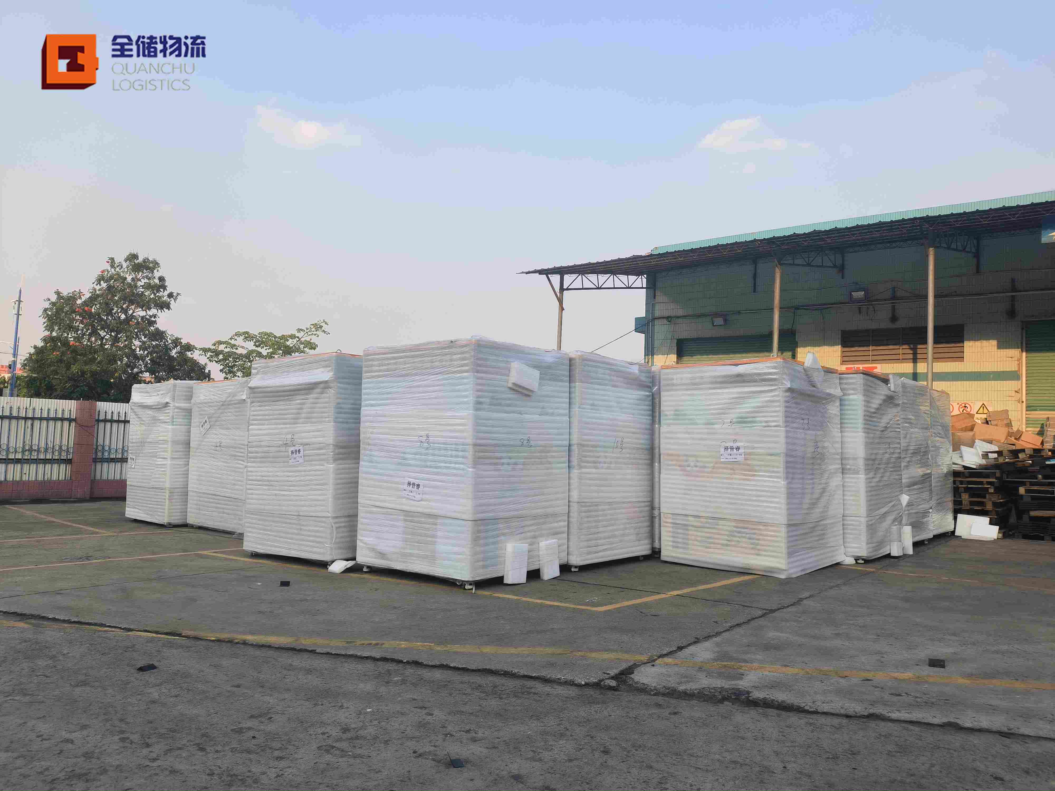 ÀÈøºËËáͤ²Ö´¢ ÀÈøºËËáͤ²Ö´¢