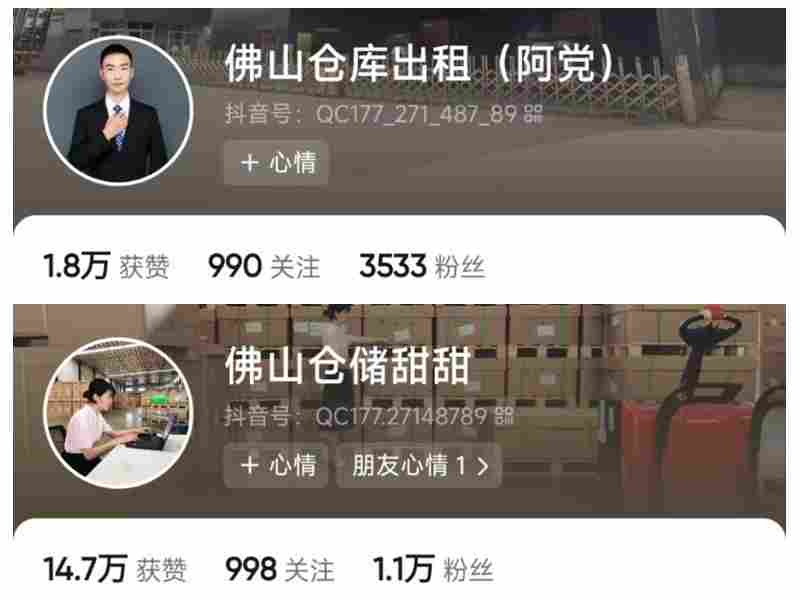 �����ֿ����