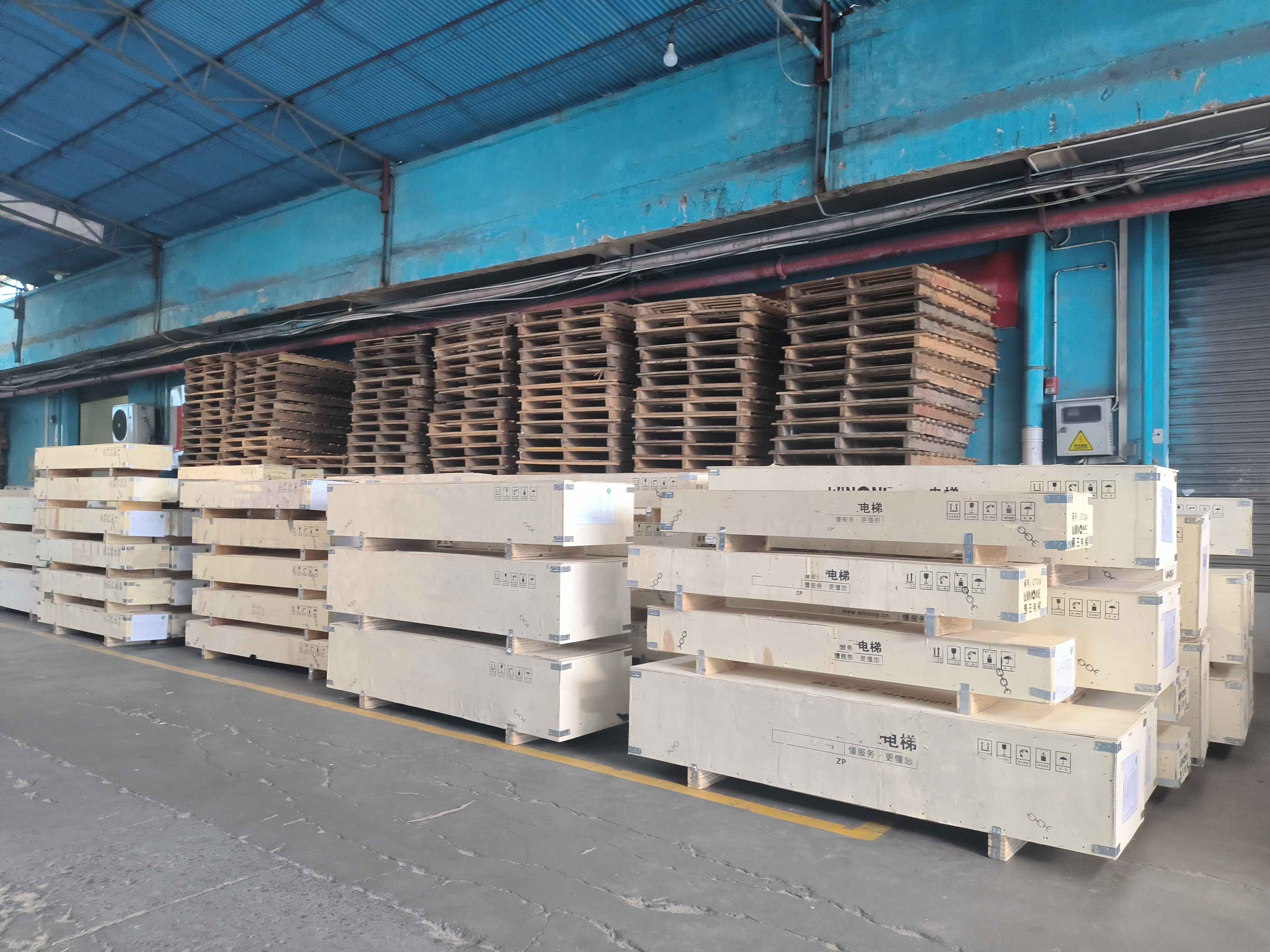 �����ֿ����