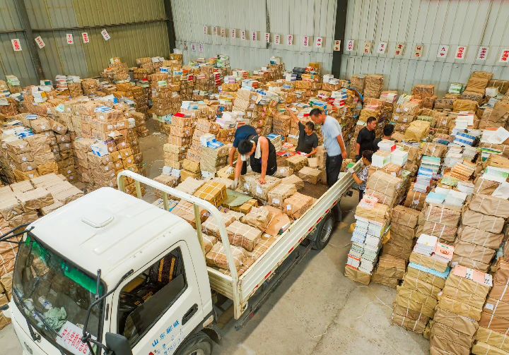 �����鼮�ֿ�