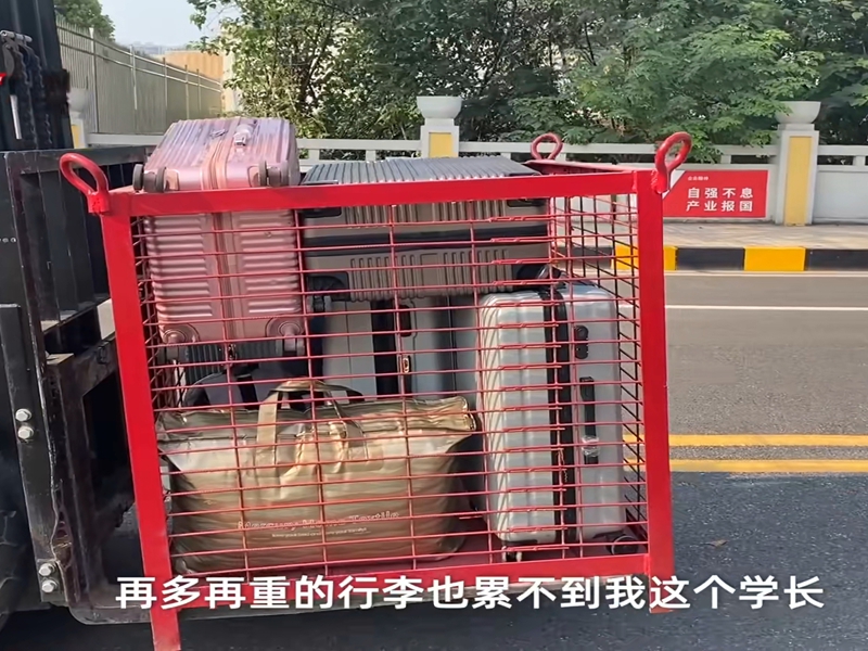 �����ֿ���� 