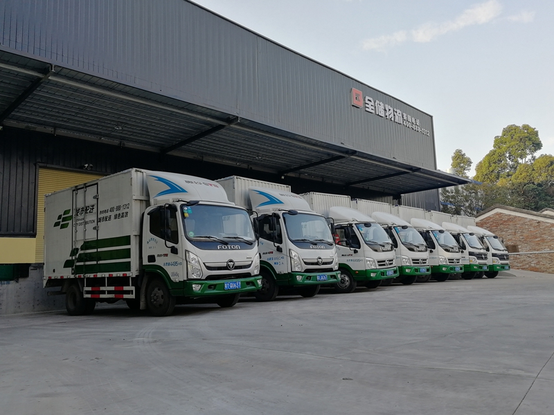 拉萨物流配送车辆