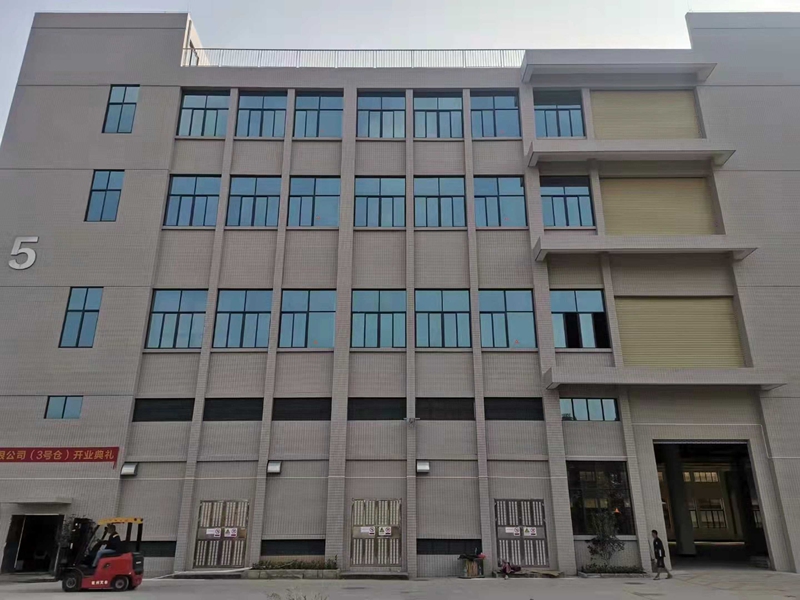 ����ʳƷ�ֿ�