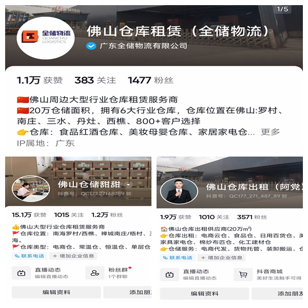 �����ֿ����