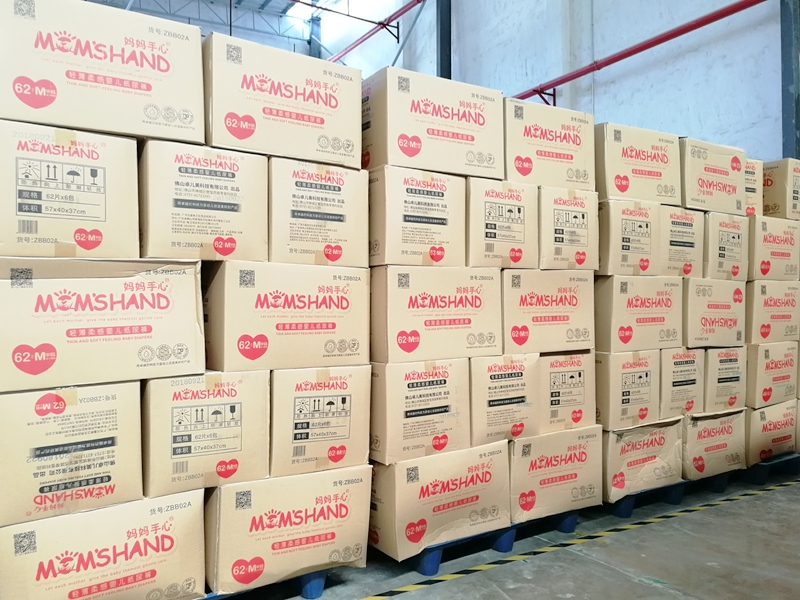 �����̷��йֿܲ�