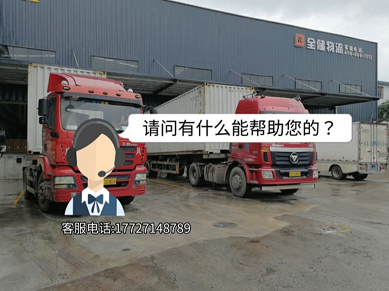 �����ֿ����