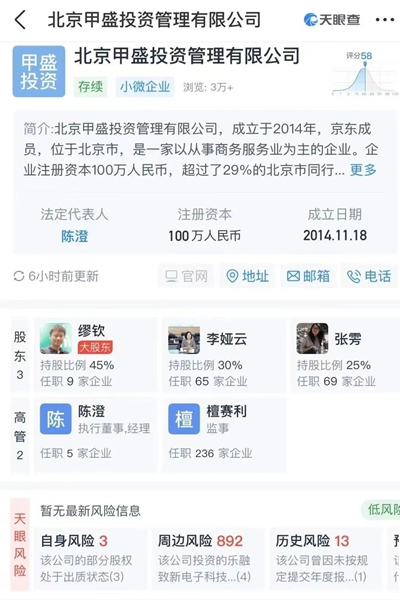 1669704541865871.jpg 1669704541865871.jpg