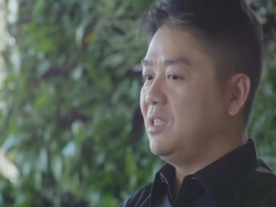 ÁõÇ¿¶« ÁõÇ¿¶«