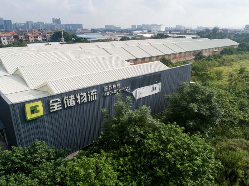 �����ֿ�