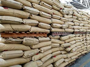 拉萨化工仓库 拉萨化工仓库