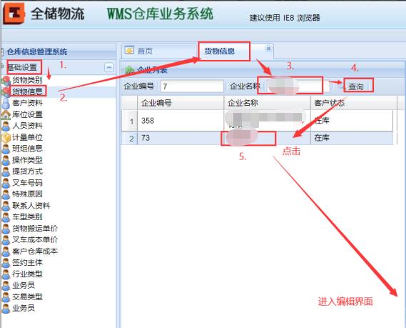 �����ִ�ϵͳ��ͼ