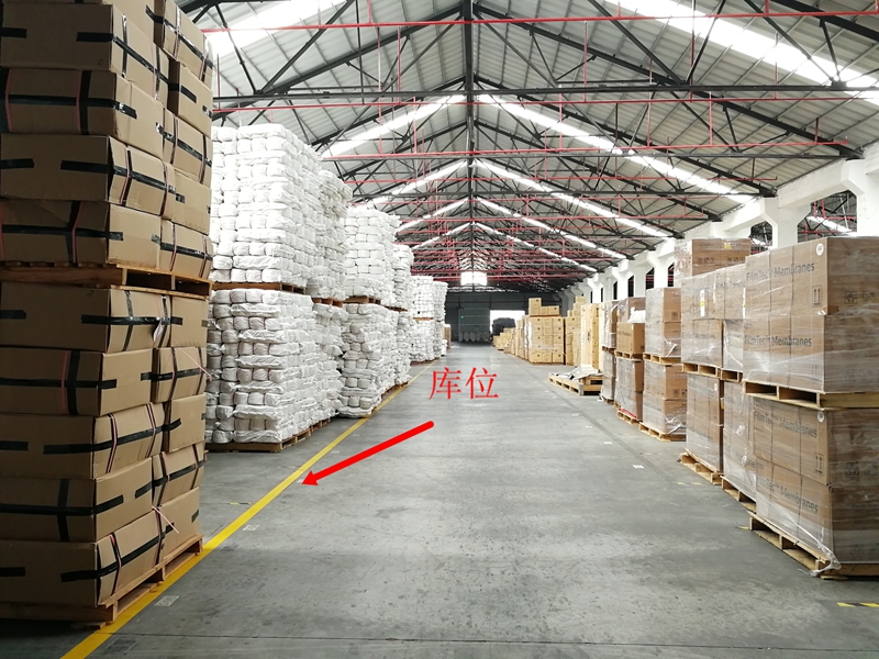 �����йֿܲ�