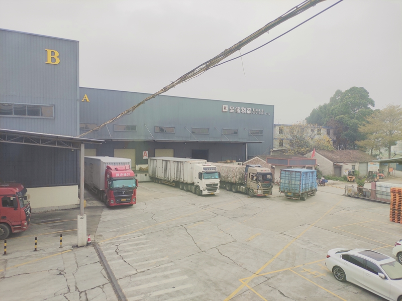 �����йֿܲ�