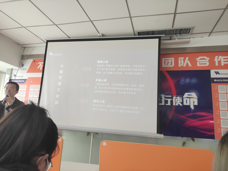 �����ִ�Ӫ����ѵ