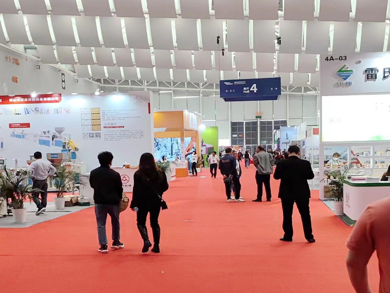 �������ϲ�ҵչ��