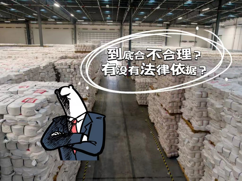 �����ֿ����