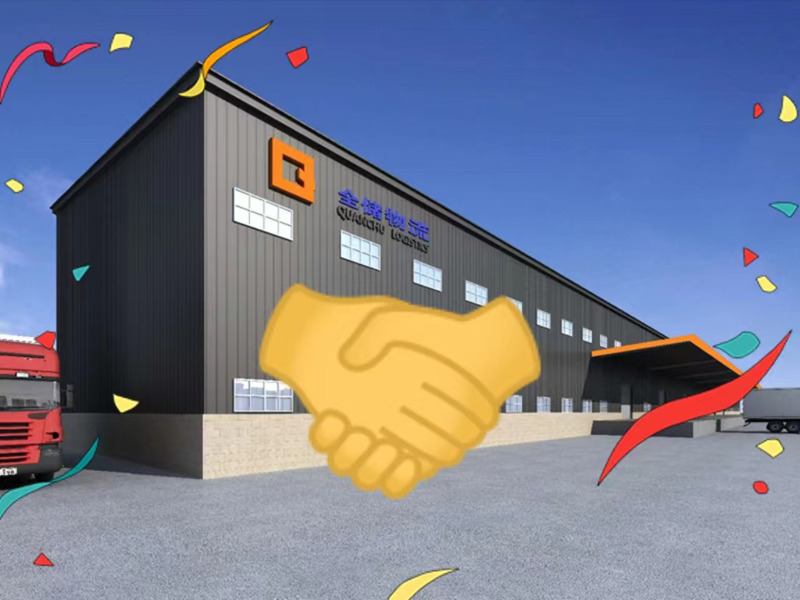 �����ֿ����