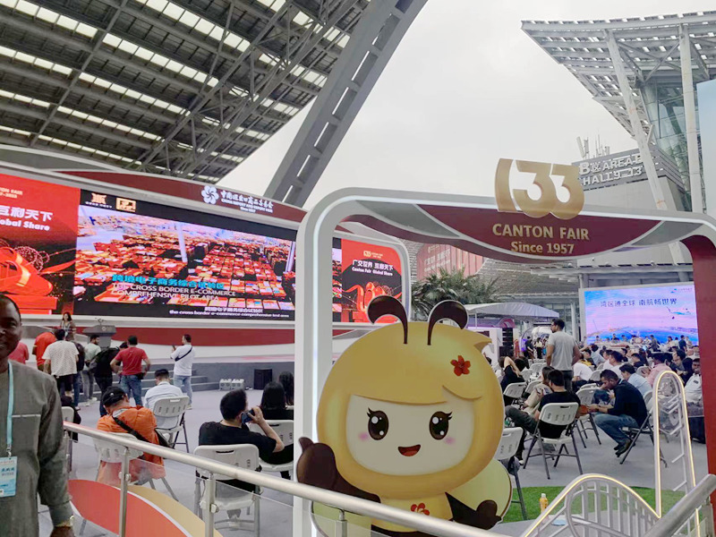 ¹ã½»»áÏÖ³¡Í¼Æ¬ ¹ã½»»áÏÖ³¡Í¼Æ¬