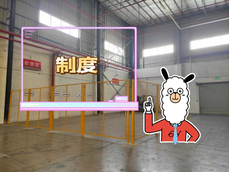 拉萨仓库出租 拉萨仓库出租