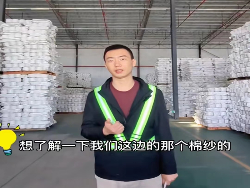 拉萨棉纱仓库出租