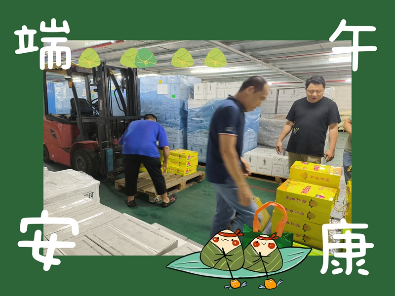 �����ִ����縣��