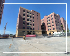 拉萨日用百货仓库