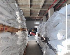 拉萨日用百货仓库