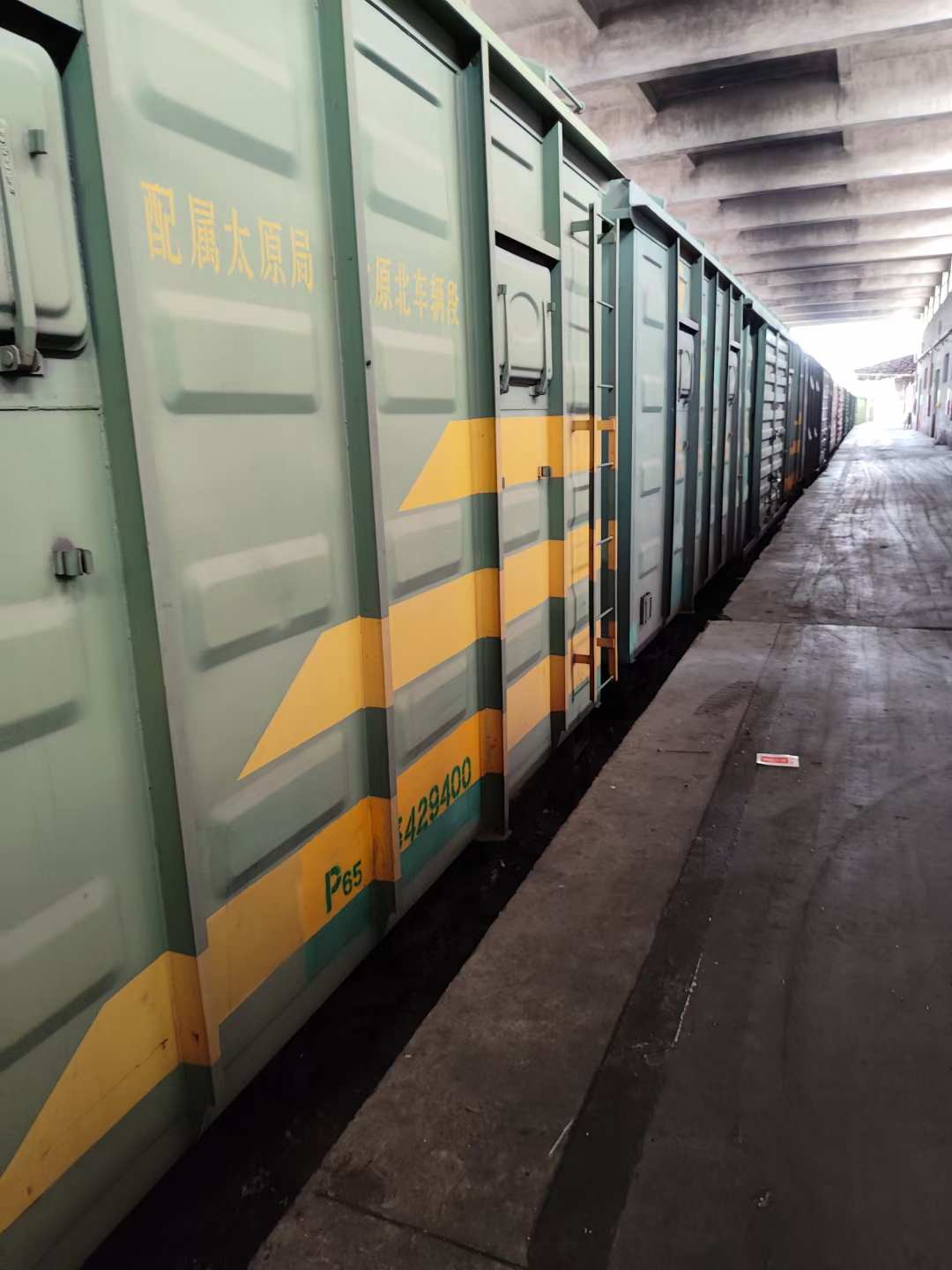 1697167395280621.jpg 1697167395280621.jpg