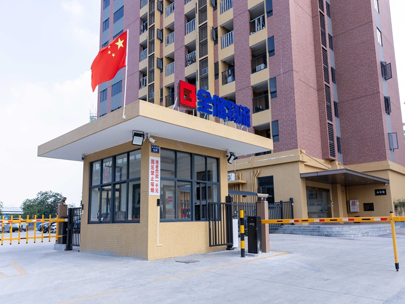 征途国际官网物流