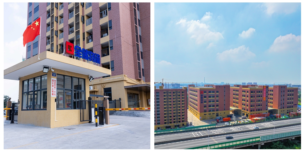 征途国际官网物流西樵仓库