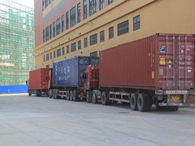 拉萨仓库集货 拉萨仓库集货