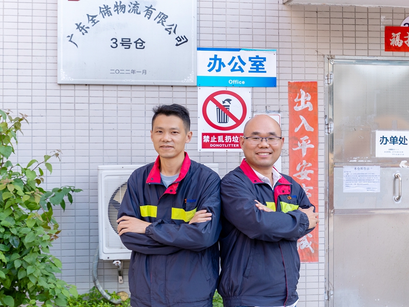 拉萨三水云东海仓服务团队 拉萨三水云东海仓服务团队