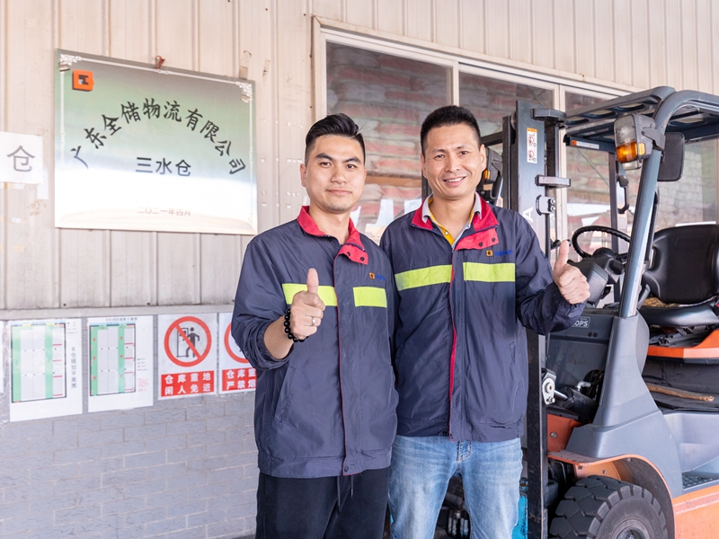 拉萨三水金本仓服务团队 拉萨三水金本仓服务团队