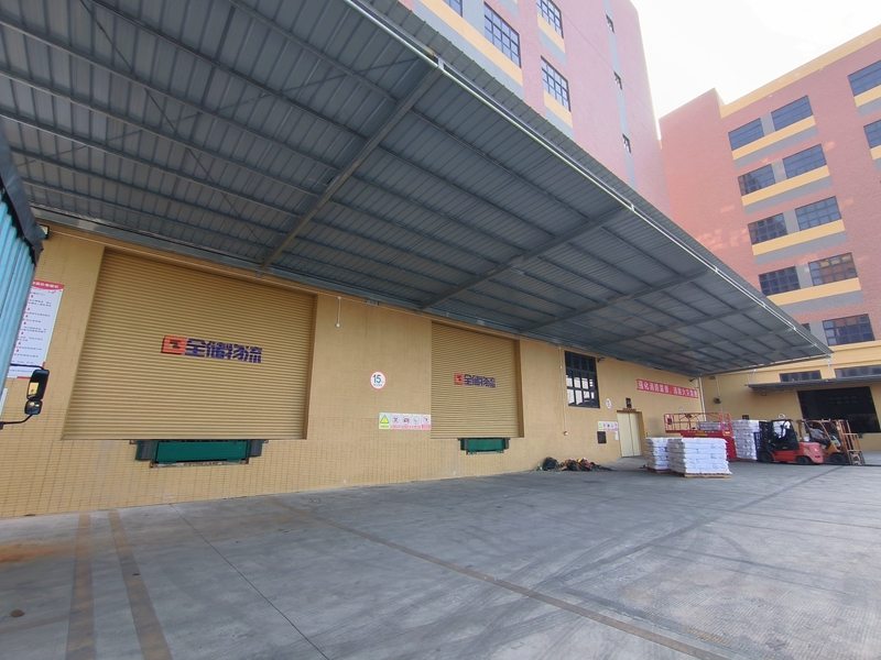 ÀÈø¼¯»õ²Ö¿â ÀÈø¼¯»õ²Ö¿â