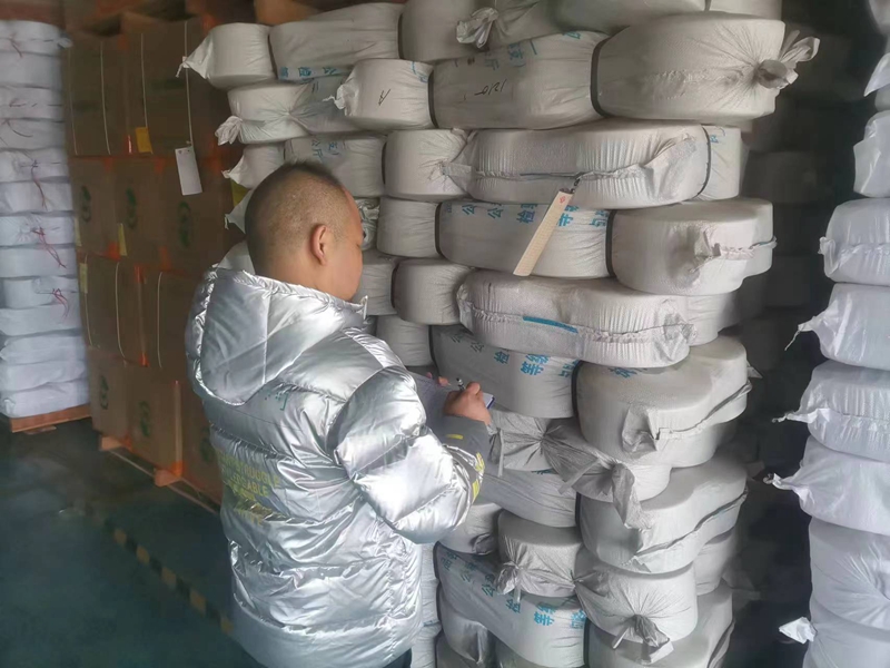 �����ִ��̵�