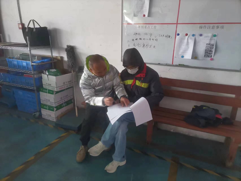 �����ִ��̵�