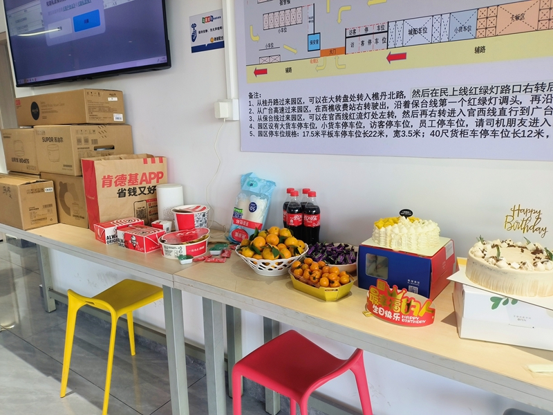 �����ִ����ջ�