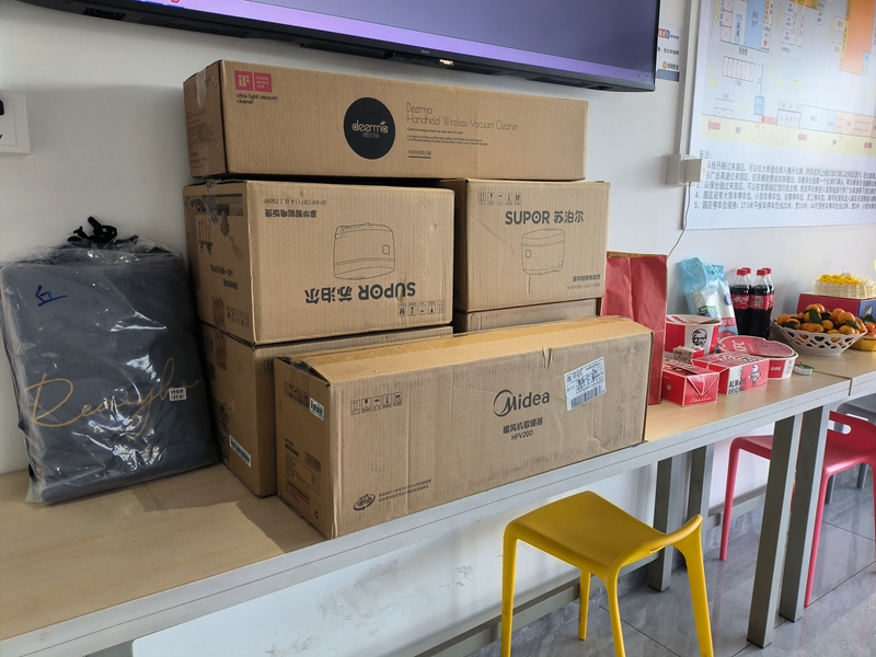 �����ִ����ջ�