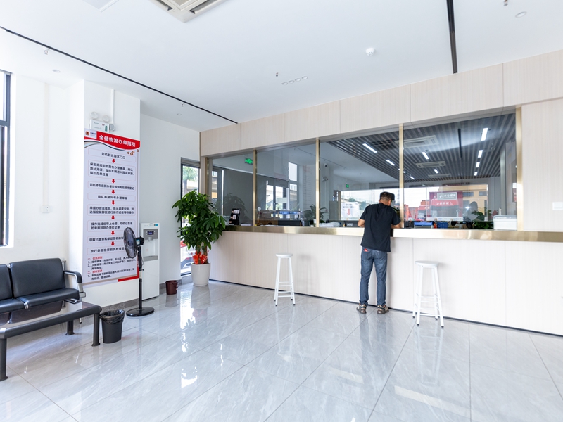 �����йֿܲ�