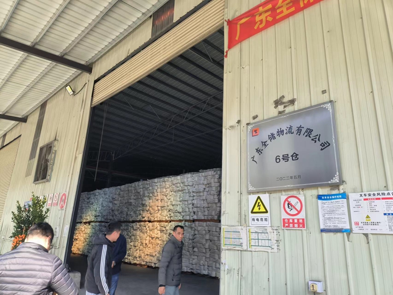 �����ֿ����