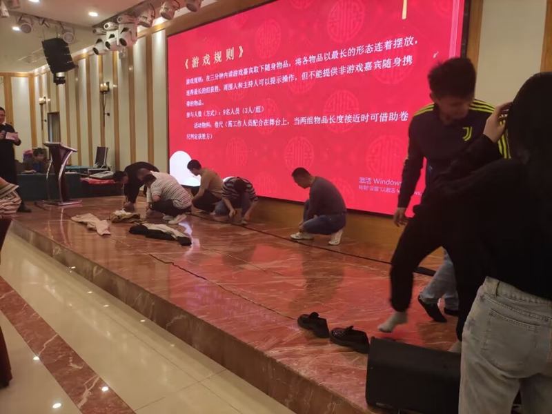 ¡¶ÐÒ¸£¸üÓÆ¾Ã¡·»¶ÀÖÓ×ÓÎÏ· ¡¶ÐÒ¸£¸üÓÆ¾Ã¡·»¶ÀÖÓ×ÓÎÏ·