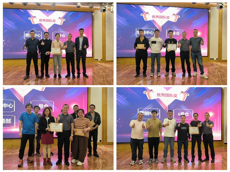 Õ÷;¹ú¼Ê¹ÙÍøÎïÁ÷ÓÅÁ¼ÍÅ¶Ó Õ÷;¹ú¼Ê¹ÙÍøÎïÁ÷ÓÅÁ¼ÍŶÓ