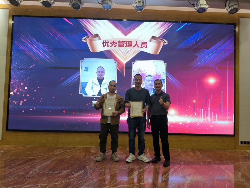 Õ÷;¹ú¼Ê¹ÙÍøÎïÁ÷ÓÅÁ¼ÖÎÀíÕß Õ÷;¹ú¼Ê¹ÙÍøÎïÁ÷ÓÅÁ¼ÖÎÀíÕß