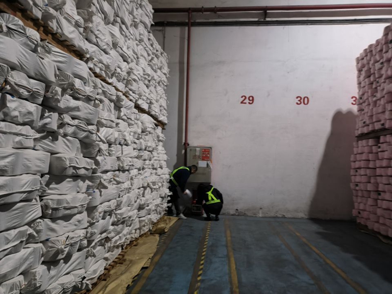 �����ֿ���ⰲȫ����